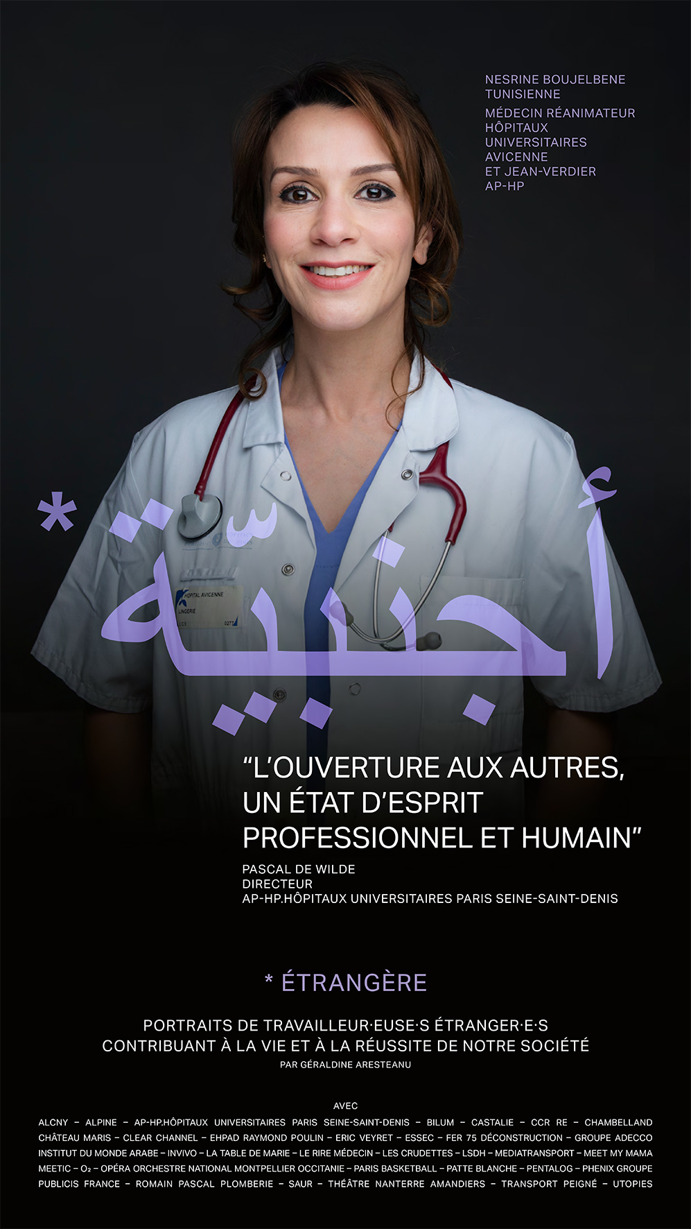 Affiche Dr Nesrine Boujelbene